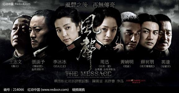 建设项目经理资格证做假的